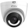 Domo IP para exteriores con sirena