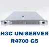 Servidor en rack de 1U con Intel Xeon 4309Y